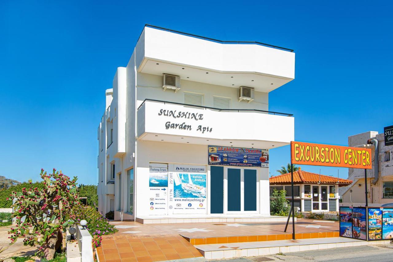Sunshine Garden Apts มาเลีย ภายนอก รูปภาพ